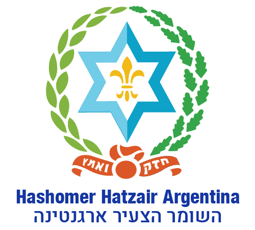 logo Hashomer